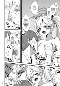 Page 7: 006.jpg | Gehenna Onsen Monogatari | View Page!