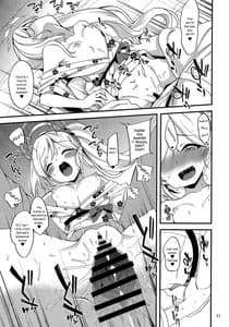 Page 10: 009.jpg | Gehenna Onsen Monogatari | View Page!