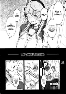 Page 3: 002.jpg | Gehenna no Meushi | View Page!