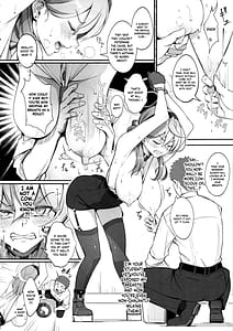 Page 7: 006.jpg | Gehenna no Meushi | View Page!