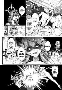 Page 6: 005.jpg | Gehenna no Meushi 3 | View Page!