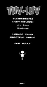 Page 3: 002.jpg | Geki-Luv | View Page!