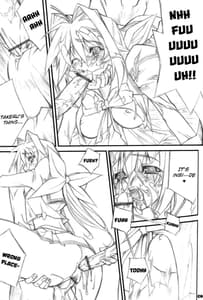 Page 8: 007.jpg | Geki-Luv | View Page!