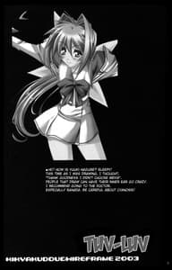 Page 12: 011.jpg | Geki-Luv | View Page!