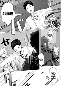 Page 6: 005.jpg | Gekidoku to Oblaat | View Page!