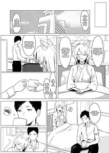 Page 7: 006.jpg | Gekidoku to Oblaat | View Page!