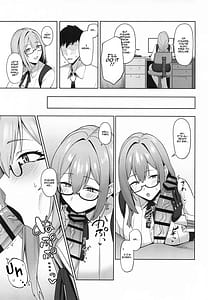 Page 4: 003.jpg | Gekka Enwaku | View Page!