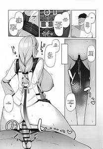 Page 10: 009.jpg | Gekka Enwaku | View Page!