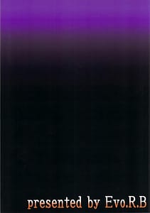 Page 2: 001.jpg | Gekka Musubi | View Page!