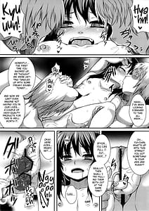 Page 11: 010.jpg | Gekka Musubi | View Page!