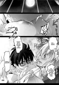 Page 4: 003.jpg | Gekka Shirahime | View Page!