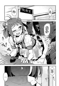 Page 3: 002.jpg | Gekkakou | View Page!