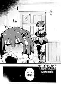 Page 4: 003.jpg | Gekkakou | View Page!