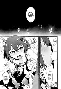 Page 15: 014.jpg | Gekkakou | View Page!