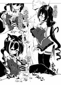 Page 15: 014.jpg | Gekkan Hisagoya | View Page!