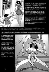 Page 6: 005.jpg | Gekkan Jukujo Tengoku -2023 Shinnen Tokudaigou | View Page!