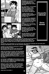 Page 15: 014.jpg | Gekkan Jukujo Tengoku -2023 Shinnen Tokudaigou | View Page!