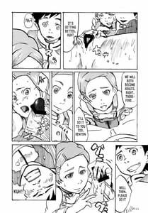 Page 12: 011.jpg | Gekko Tsushin | View Page!