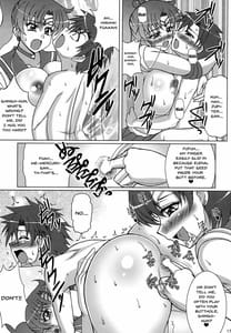Page 16: 015.jpg | Gekkou Mizuki | View Page!