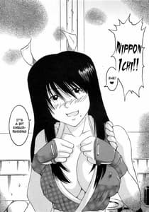 Page 4: 003.jpg | GenCKen 1 | View Page!
