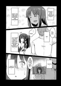 Page 4: 003.jpg | Geneki Actress no Renai Jijou | View Page!