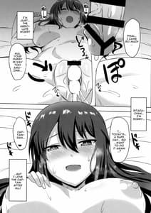 Page 16: 015.jpg | Geneki Actress no Renai Jijou | View Page!