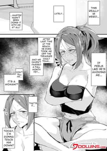 Page 2: 001.jpg | Genkai Drake-san | View Page!