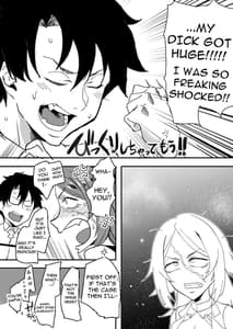 Page 5: 004.jpg | Genkai Drake-san | View Page!