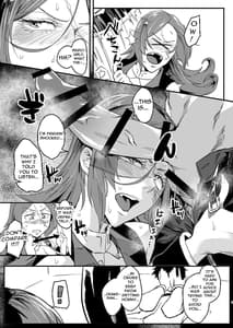 Page 6: 005.jpg | Genkai Drake-san | View Page!