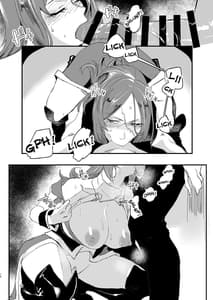 Page 11: 010.jpg | Genkai Drake-san | View Page!