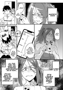 Page 4: 003.jpg | Genkai Drake-san -DeliHeal Kaigyou Hen- | View Page!