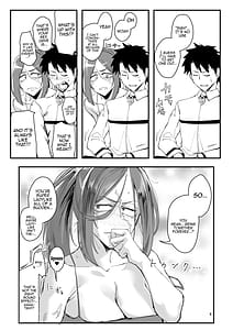 Page 5: 004.jpg | Genkai Drake-san -DeliHeal Kaigyou Hen- | View Page!