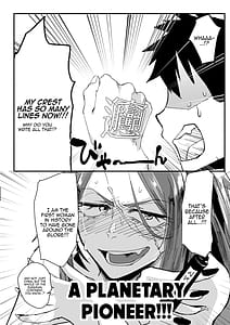 Page 9: 008.jpg | Genkai Drake-san -DeliHeal Kaigyou Hen- | View Page!