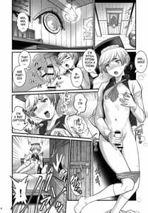 Page 5: 004.jpg | Genkai Toppa Mistress | View Page!
