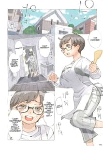 Page 4: 003.jpg | Genkan Aketara 2-fun de Okusan | View Page!