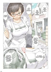 Page 5: 004.jpg | Genkan Aketara 2-fun de Okusan | View Page!