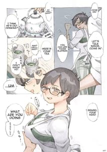 Page 6: 005.jpg | Genkan Aketara 2-fun de Okusan | View Page!