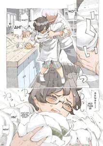Page 7: 006.jpg | Genkan Aketara 2-fun de Okusan | View Page!