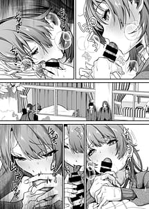 Page 10: 009.jpg | Genki Juuden Shitokimasu | View Page!