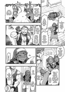 Page 7: 006.jpg | Genkyou -Cabecilla- | View Page!