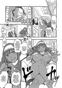 Page 12: 011.jpg | Genkyou -Cabecilla- | View Page!
