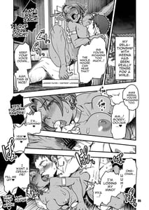 Page 4: 003.jpg | Genkyou -Cabecilla- 4 | View Page!