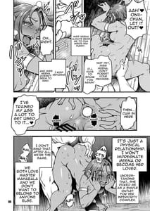 Page 5: 004.jpg | Genkyou -Cabecilla- 4 | View Page!