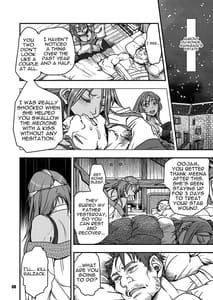 Page 7: 006.jpg | Genkyou -Cabecilla- 4 | View Page!