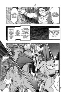 Page 16: 015.jpg | Genkyou -Cabecilla- 4 | View Page!