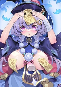 Page 14: 013.jpg | Genshin - Growth Journey | View Page!