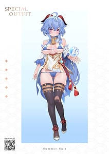 Page 15: 014.jpg | Genshin - Liyue Travelogue | View Page!