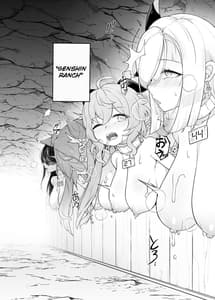 Page 3: 002.jpg | Genshin Bokujou | View Page!