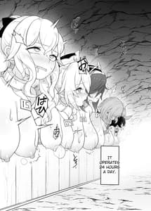 Page 4: 003.jpg | Genshin Bokujou | View Page!