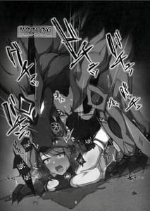 Page 4: 003.jpg | Genshin Haiboku Hon | View Page!